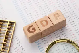 人均GDP从1万到2万美元，美国用9年，日本用6年，中国要多久？图片