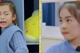 二胎家庭该“清醒”了：为照顾老大，有些家庭开始“牺牲”老二了图片