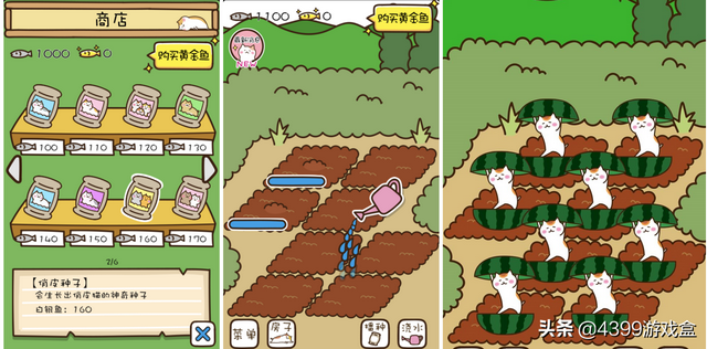 《猫咪田园》萌系猫咪养成游戏，猫咪爱好者的狂欢！3月12日上线