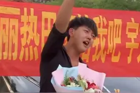 富二代开跑车高调“求婚”迪丽热巴，只是单纯的爱慕还是另有所图图片