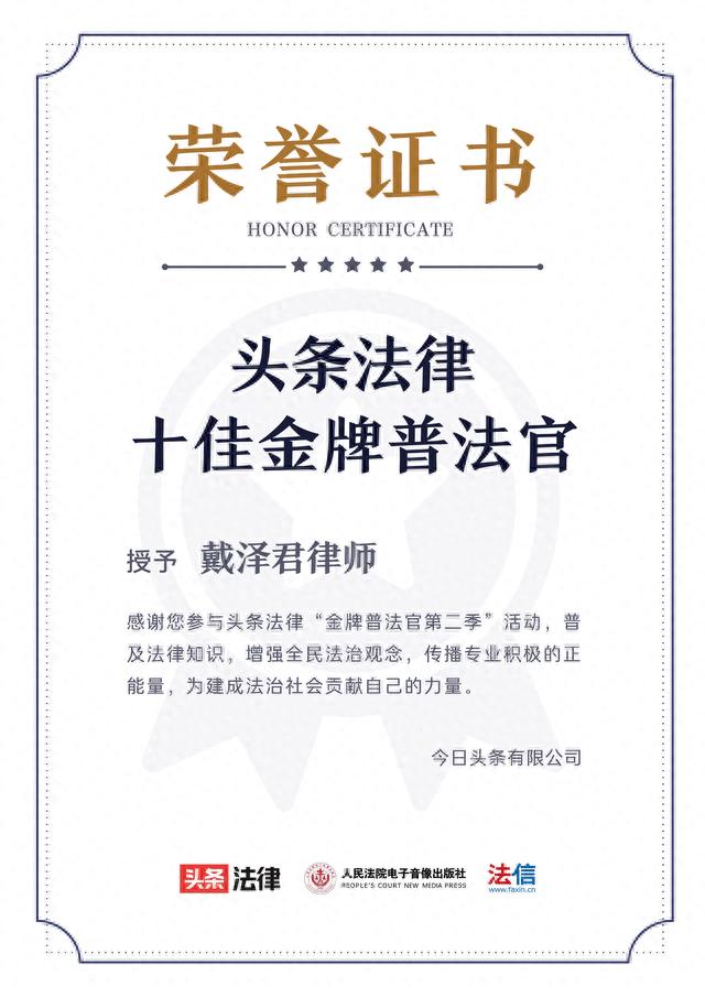 交通银行信用卡透支额度怎么查，交通银行信用卡透支额度怎么查询 配图06