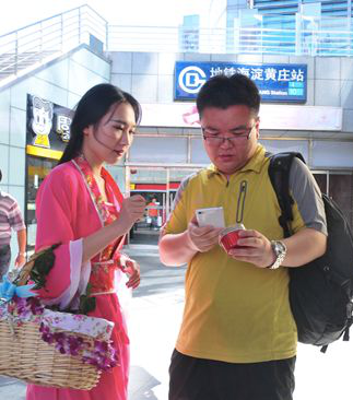 ���Ϲ�������ˣ����ز���������������ô����