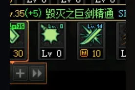 DNF：白金徽章怎么选？这五大主流职业一定要首选个buff图片