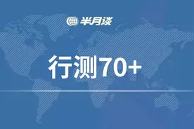 找对方法，做图形推理就像砍瓜切菜般轻松图片