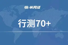 找对方法，做图形推理就像砍瓜切菜般轻松图片