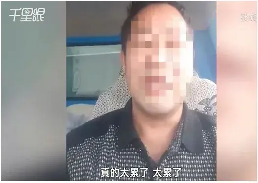 返工遭举报、武汉解封倒计时2天：比病毒更可怕的，是歧视和偏见