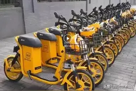 平城区出现共享电动车！官方回应来了...图片
