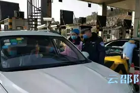 邵阳市2户家庭获评“全国抗疫最美家庭”图片
