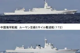 中俄也搞“自由航行”，10艘舰队横穿津轻海峡，美日敢怒不敢言图片