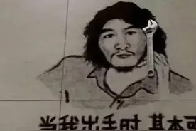 “打工是不可能打工的，这辈子不可能打工的”周某出狱了图片