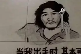 “打工是不可能打工的，这辈子不可能打工的”周某出狱了图片
