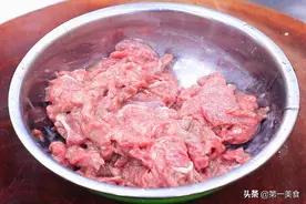 牛肉无论怎么做，千万别用盐和料酒腌！教你1招，牛肉鲜嫩不柴图片