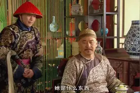 甄嬛传“皇上抽空和甄嬛吃饭，又有人开始作了，真是无语”图片