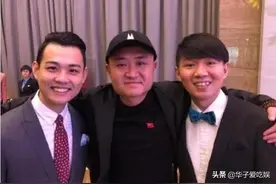 卢鑫、苗阜一同当选西安曲艺家协会副会长！郑宏伟为徒弟点赞图片