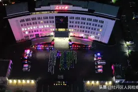 缅北回流人员自述“高薪”背后：坠崖、监禁、毒打、水牢……图片