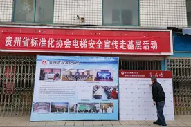 电梯安全你知道多少？这些在生活中容易忽略的问题值得注意！图片