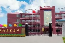 东有扶亭西有洧水沟，小城扶沟45个村名故事，快看你们村怎么来的图片
