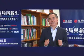 陈志武最新警告：未来5年到10年，情况可能会更糟糕图片