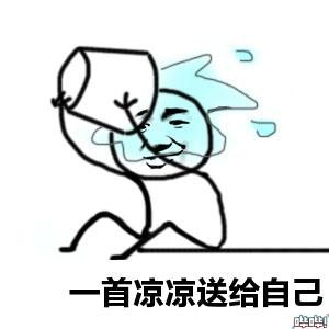 曾经的中国网游一哥!靠魔兽5年赚下21亿,如今却凉的不能再凉了!