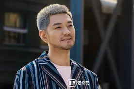 网剧《怪你过分美丽》第28-30集剧情：莫爸爸被投资公司诈骗百万图片