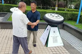 邯郸一七旬老人发明太极拳“教具”图片