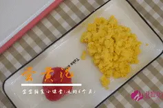 宝宝辅食第一步，从蛋黄泥开始！图片