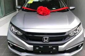 喜提本田思域1.5T劲动版，动力油耗表现突出，分享用车感受图片