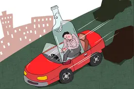 “心疼老婆”，两杯白酒下肚还开车接机？是“害”不是“爱”！图片