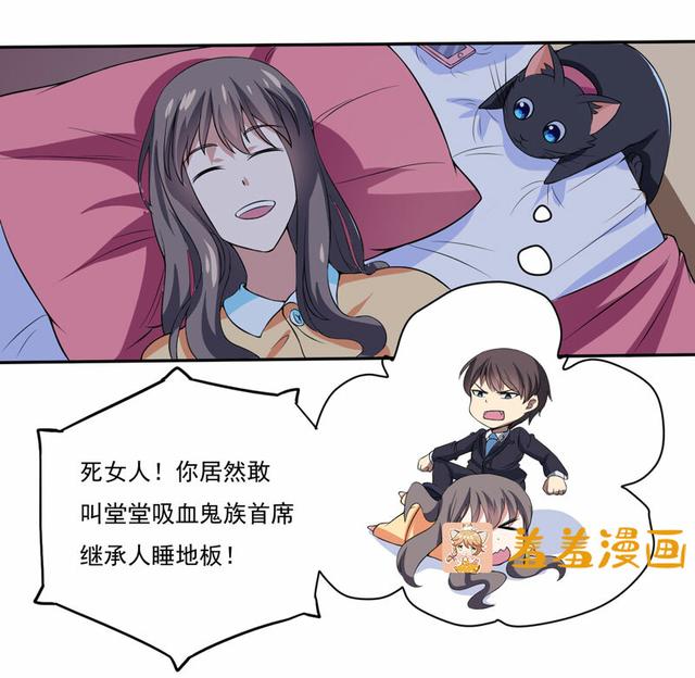 夜路走多了，竟捡到宝，带着巨钻的小黑猫一只