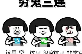 首付15万、25万、35万买哪里？2020年六安楼市买房首付门槛大摸底图片