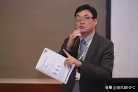 “高管性侵养女事件”再调查图片