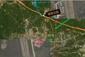 河南为何要在合西高铁新建信阳北站？图片