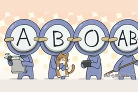 血型与健康有什么样的关系？如果AB型血50岁，饮食如何调整？图片
