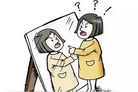 精神分裂症一定会遗传给下一代吗？图片