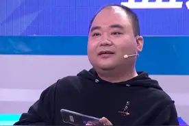 德云社最大的闲人，吃喝玩乐不工作！侯震凌晨两点质问游戏服务商图片