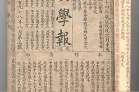 谁是妇女？图片