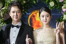 赵丽颖与冯绍峰的塔罗星座密码分析图片