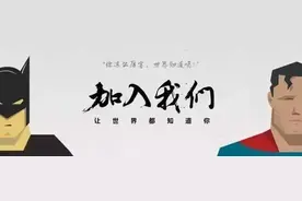 秦皇岛海港医院面向社会征集志愿者图片