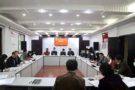 成都市不动产登记中心深入锦江调研 破解不动产登记难题图片