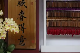 让命变好，又得福报的7条“秘法”图片