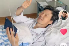主持人李彬怎么了？患病住院脸部浮肿到不敢认，乐观心态惹人敬图片