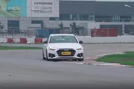 最强A4L性能不惧宝马3系？外形更运动新款奥迪A4L够诱人吗？图片