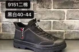 韩版白色运动鞋男高帮厚底增高男鞋青年嘻哈潮流百搭休闲鞋图片