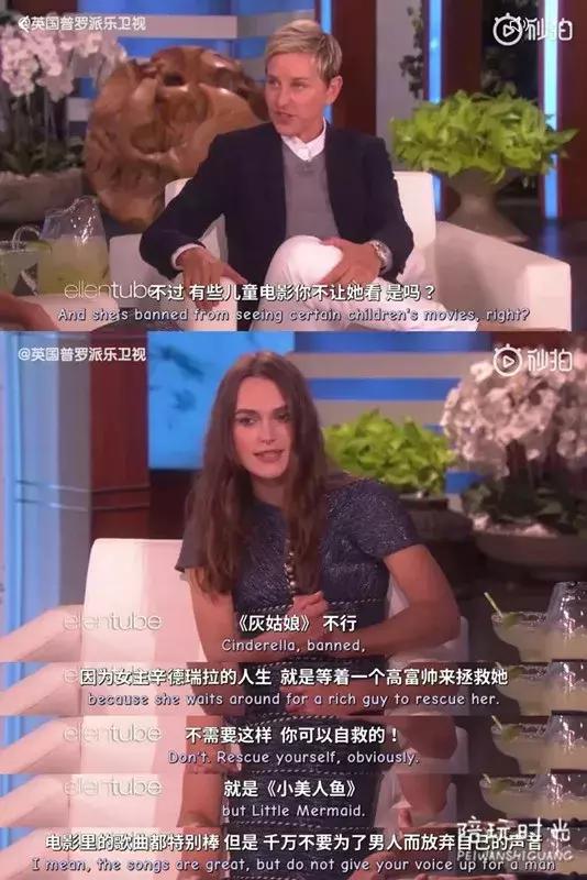 不是所有公主动画都适合孩子,真正好的还是这几部