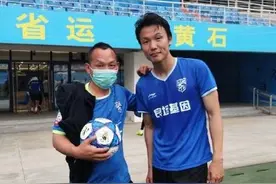 昔日国足10号已沦落中乙，曾一人戏耍韩国后防线，却被伤病毁掉图片