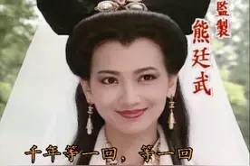 如今古装剧为何出不了经典美女？不怕奇思妙想就怕千篇一律图片