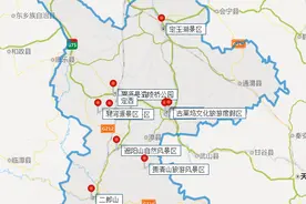 甘肃定西十大景点是哪些？自驾游玩如何安排行程？图片