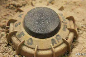 如果你不小心踩到了地雷然后不动，解除危险的可能性有多大？图片