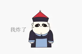死尸放屁见过没？威力还有点大哦图片