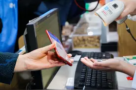 “新骗局”下，支付宝却上了热搜，储户在里面的钱还安全吗？图片